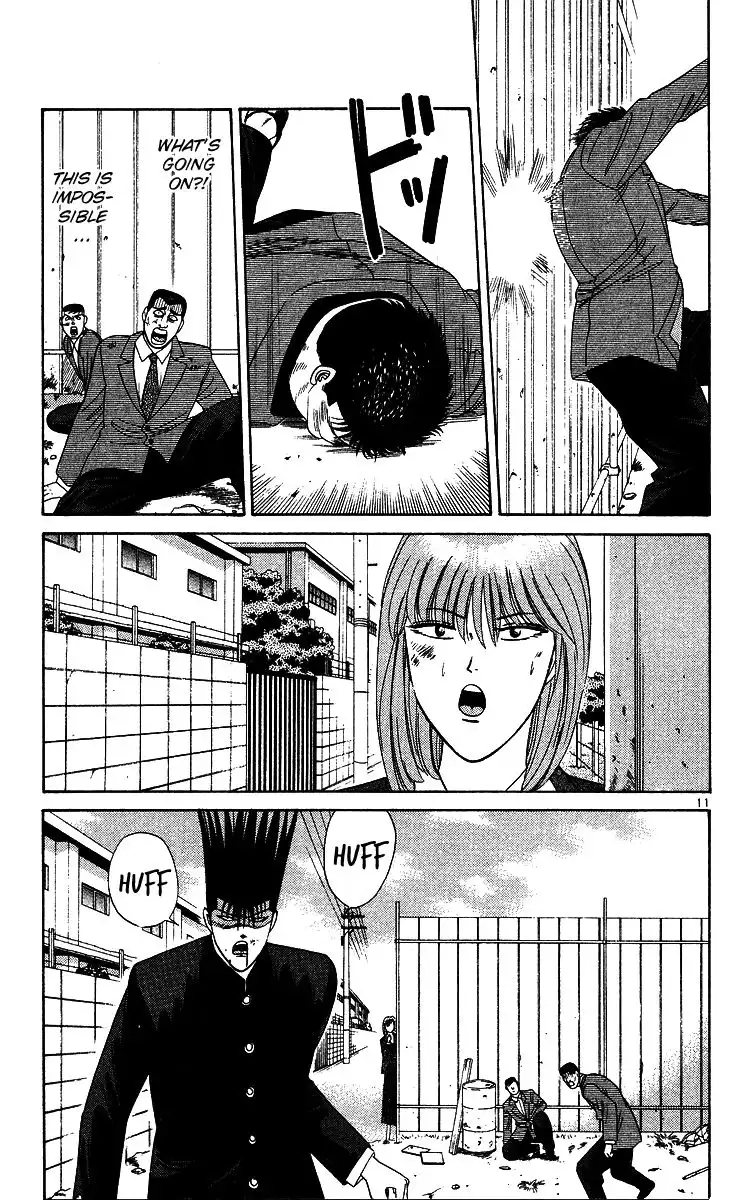 Kyou Kara Ore Wa!! Chapter 209 12